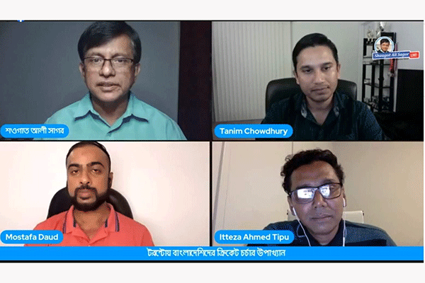 কানাডায় নজর কাড়ছে বাংলাদেশি ক্রিকেট, চায় পৃষ্ঠপোষকতা