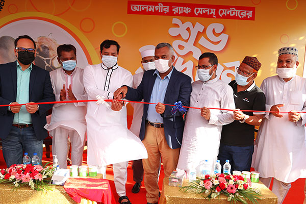 ‘আলমগীর র‌্যাঞ্চ’ সেলস সেন্টারের উদ্বোধন