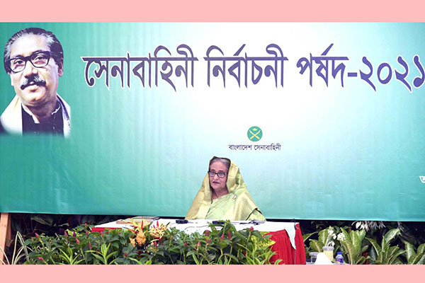 সেনাবাহিনীর গুরুত্বপূর্ণ পদে যোগ্য নেতৃত্ব খুঁজে বের করতে আহ্বান প্রধানমন্ত্রীর