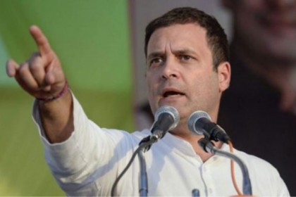 যে কারণে রেগে প্রতিরক্ষা কমিটির বৈঠক থেকে বেরিয়ে গেলেন রাহুল গান্ধী