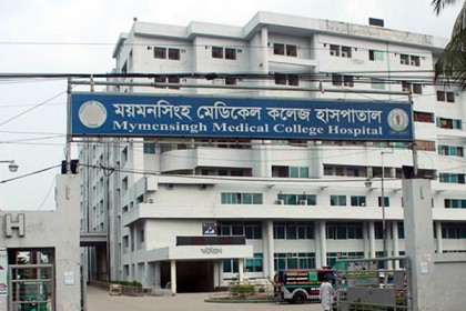 মমেক হাসপাতালের করোনা ইউনিটে আরও ১৯ জনের মৃত্যু 