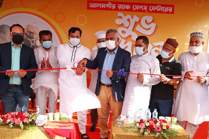 ‘আলমগীর র‌্যাঞ্চ’ সেলস সেন্টারের উদ্বোধন