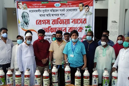 অক্সিজেন ব্যাংক চালু করলেন মেয়র