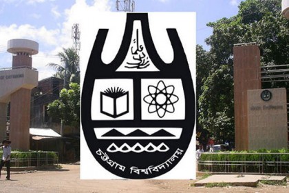 দুই মাস পেছাল চবির ভর্তি পরীক্ষা 

