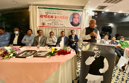 ‘বাঙালিরা বিশ্ব দরবারে অহংকারের জায়গায় অধিষ্ঠিত হয়েছে’