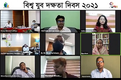 অর্থনৈতিক প্রবৃদ্ধি বাড়াতে দক্ষতার ব্যাপ্তি বাড়ানোর তাগিদ শিক্ষামন্ত্রীর 