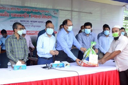 চট্টগ্রামে ১৬০০ পরিবারে প্রধানমন্ত্রীর ত্রাণ বিতরণ