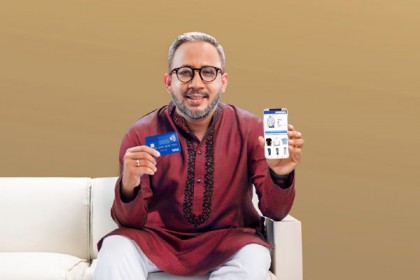 দেশে ইসলামিক ব্যাংকিং কার্ড চালু করল ভিসা