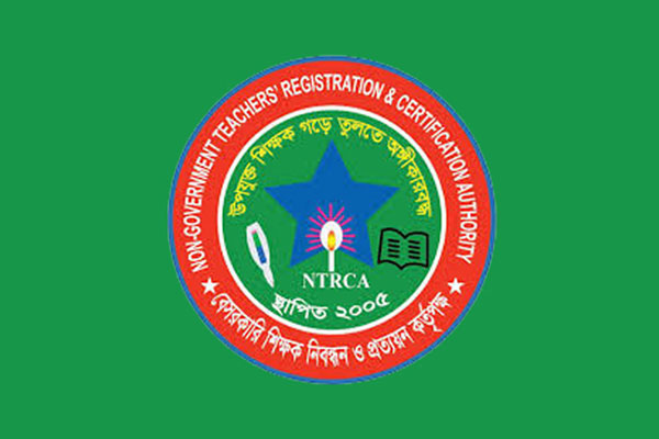 ফল প্রকাশ করেছে এনটিআরসিএ, ৫৪ হাজার শিক্ষক নিয়োগ