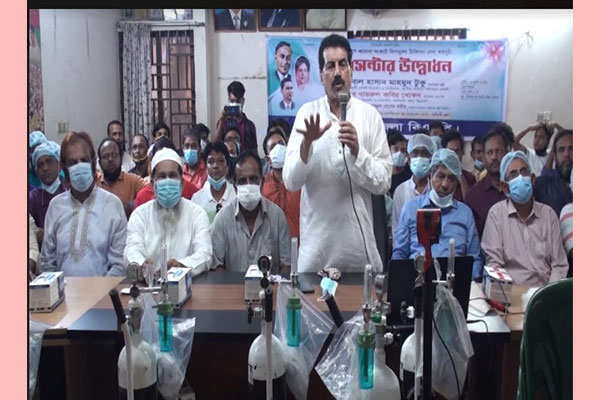 নরসিংদীতে করোনা চিকিৎসায় বিএনপি’র হেল্প সেন্টার উদ্বোধন