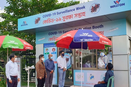 করোনায় ক্ষতিগ্রস্ত কর্মীদের জন্য বিশেষ সহায়তা প্যাকেজ ঘোষণা ওয়ালটনের