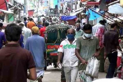 নাটোরে গত ২৪ ঘণ্টায় করোনা শনাক্ত ৯১ জন