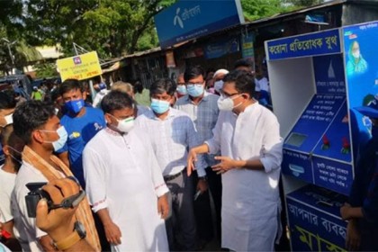 বঙ্গবন্ধুর স্বপ্ন বাস্তবায়ন করছে সরকার: আইসিটি প্রতিমন্ত্রী