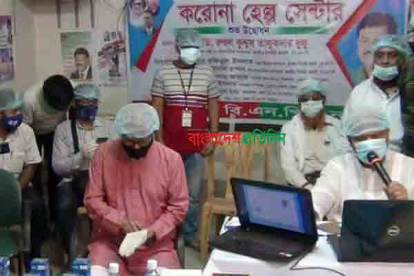 দেশের সব সঙ্কটে মানুষের পাশে থাকে বিএনপি'র দুলু