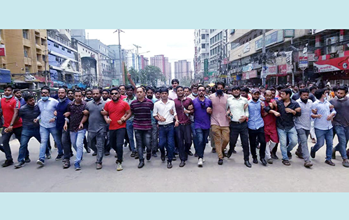 রাজধানীতে ছাত্রদলের শোডাউন ও মিছিল