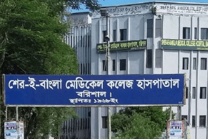 শেবাচিম হাসপাতালের করোনা ওয়ার্ডে আরও ১২ জনের মৃত্যু  