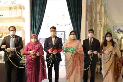 দক্ষিণ কোরিয়ায় ‘বাংলাদেশ প্যাভেলিয়ন’ উদ্বোধন
