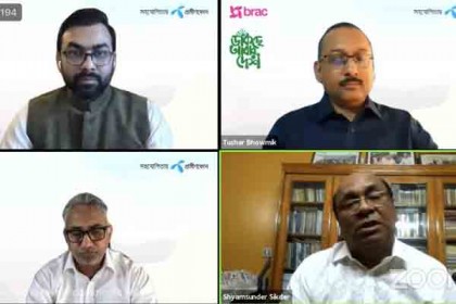 মহামারিতে ক্ষতিগ্রস্ত পরিবারের পাশে গ্রামীণফোন ও ব্র্যাক