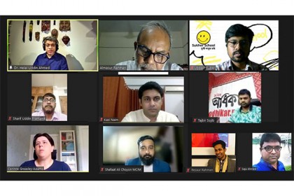 মেন্টাল ওয়েলবিং নিয়ে সুখের স্কুলের অনলাইন বৈঠক