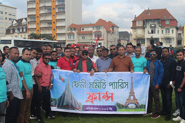 ফেনী সমিতি প্যারিসের বনভোজন