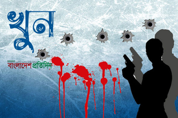 নারায়ণগঞ্জে দুই গ্রুপের সংঘর্ষে যুবক খুন