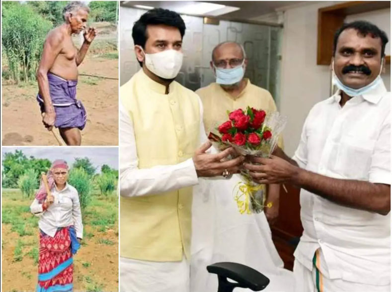 ভারতে মন্ত্রীর বাবা-মা এখনো অন্যের ক্ষেতের দিনমজুর

