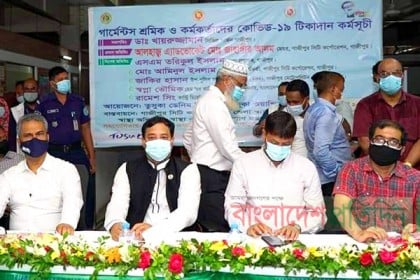 নিবন্ধন ছাড়াই গাজীপুরে গার্মেন্টস শ্রমিকদের টিকাদান শুরু