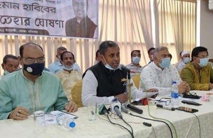 ইশতেহার ঘোষণা করলেন আওয়ামী লীগের প্রার্থী হাবিব
