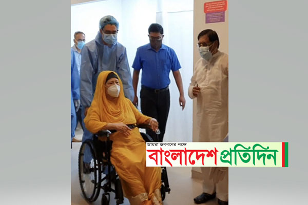 আজ করোনার টিকা নেবেন খালেদা জিয়া