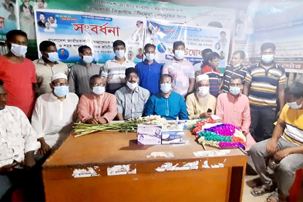 সিংড়ায় করোনা হেল্প সেন্টারের উদ্বোধন