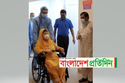 আজ করোনার টিকা নেবেন খালেদা জিয়া