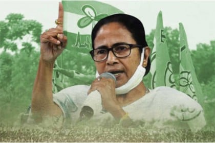 মমতার ভার্চুয়াল সমাবেশে ৫০ লাখ কর্মীর অংশগ্রহণ চায় তৃণমূল