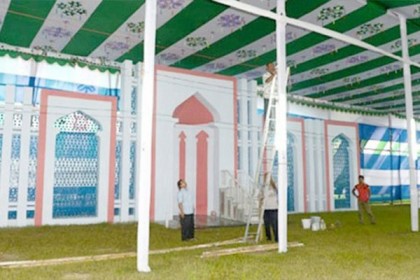 রাজশাহীতে ঈদের প্রধান জামাত হযরত শাহ মখদুম (রহ.) ঈদগাহে