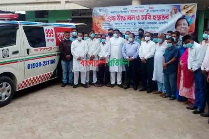 সংকটে একমাত্র আওয়ামী লীগই মানবিকতার দৃষ্টান্ত স্থাপন করে যাচ্ছে: মির্জা আজম 
