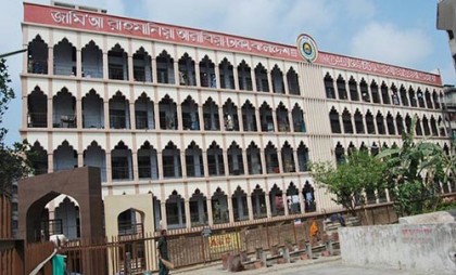 জামি'আ রাহমানিয়া মাদরাসা ছাড়লেন মাহফুজুল হক