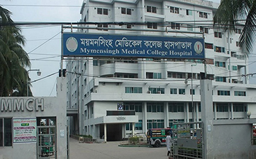 মমেকে একদিনে সর্বোচ্চ মৃত্যুর রেকর্ড