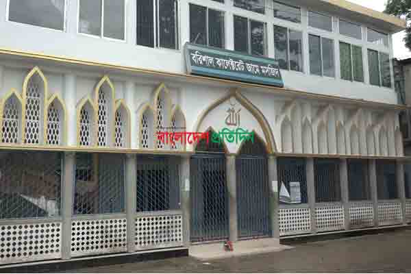 করোনায় এবারও ঈদের প্রধান জামাত হচ্ছে না বরিশালে