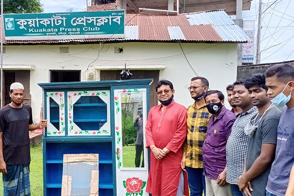 দরিদ্র কর্মীর পাশে দাঁড়ালেন কেন্দ্রীয় যুবলীগ নেতা সোহাগ