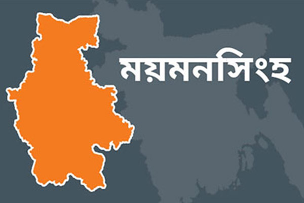 ময়মনসিংহে কখন কোথায় ঈদের জামাত