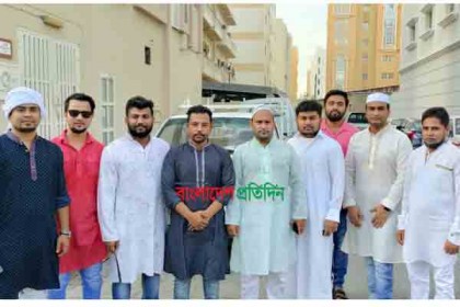 কাতারে পবিত্র ঈদুল আজহা উদযাপন