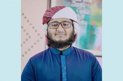 ইসলামি সংগীত শিল্পী মাহফুজুল আলমের ইন্তেকাল 