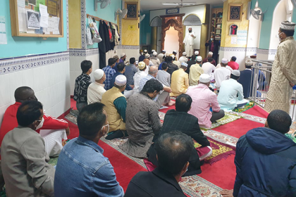 জার্মানিতে ঈদ উল আজহা উদযাপিত
