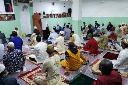 পর্তুগালে উদযাপিত হলো ঈদুল আজহা