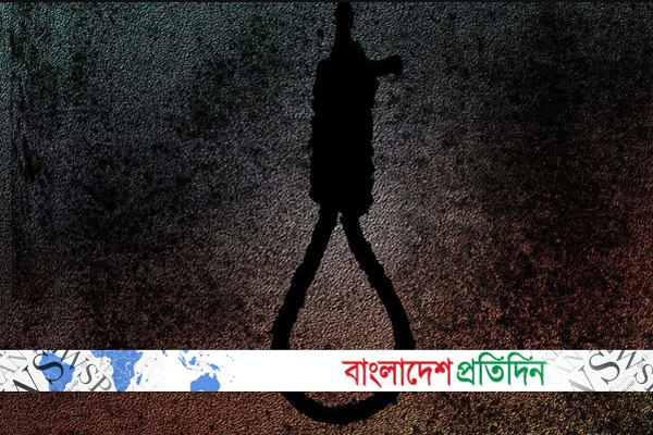 ভাঙ্গায়  প্রেমের করুণ পরিণতি...