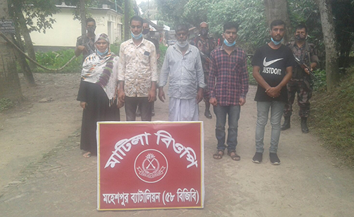 অবৈধভাবে ভারত থেকে বাংলাদেশে প্রবেশের দায়ে ৫ জন আটক