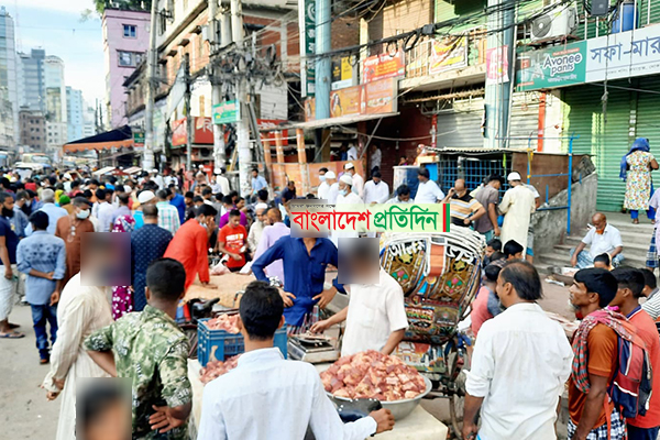 ২৮০ টাকা কেজি কোরবানির মাংস!