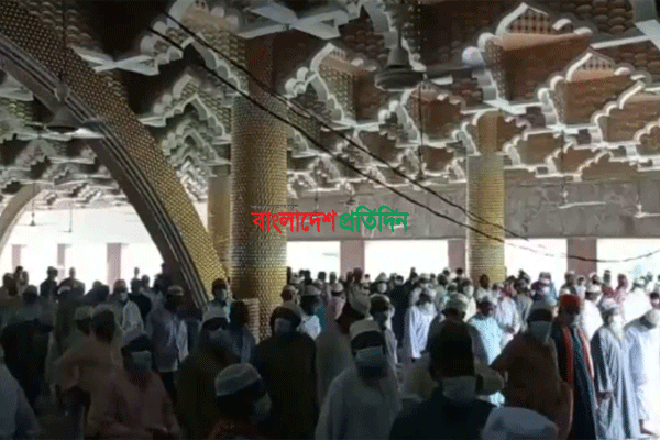 টাঙ্গাইলে ঈদের নামাজ অনুষ্ঠিত