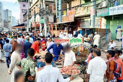 ২৮০ টাকা কেজি কোরবানির মাংস!