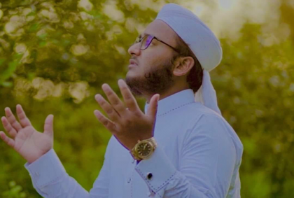 মৃত্যুর ১৯ দিন আগে গাওয়া গানটিই সত্যি হলো ইসলামী সংগীত শিল্পী মাহফুজুলের!