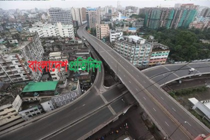 আজ ঢাকায় ফিরতে না পারলে বাড়িতে থাকার পরামর্শ
